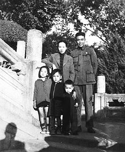Family group at Beihai Park